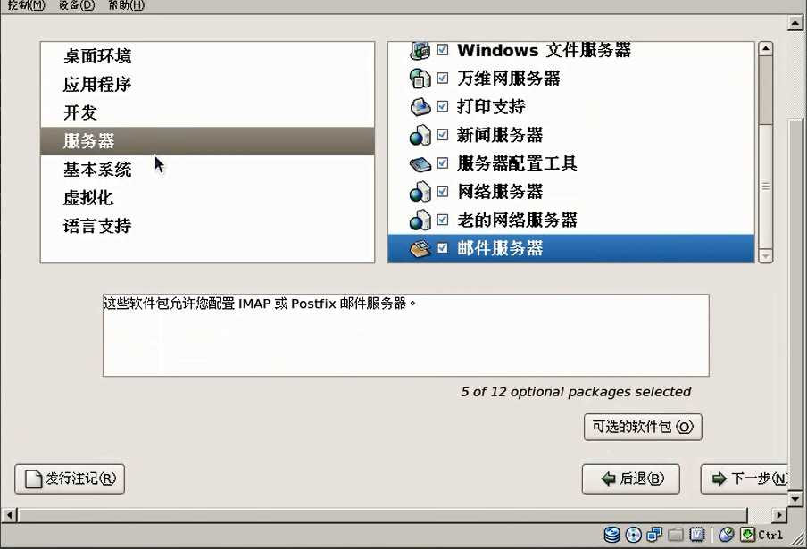 bubuko.com,布布扣