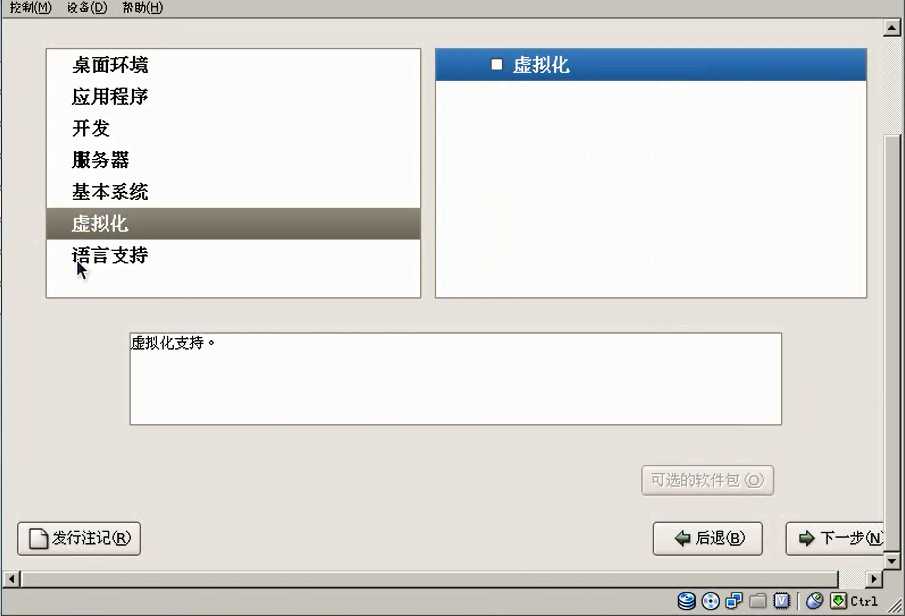 bubuko.com,布布扣