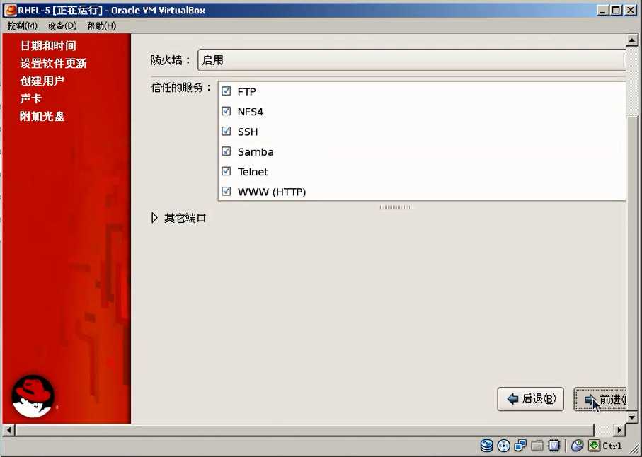 bubuko.com,布布扣