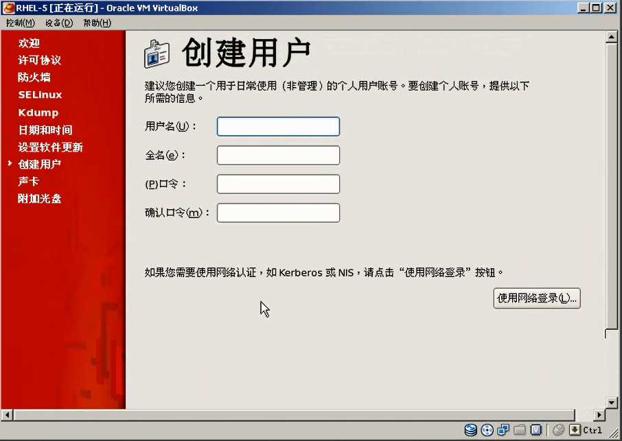 bubuko.com,布布扣