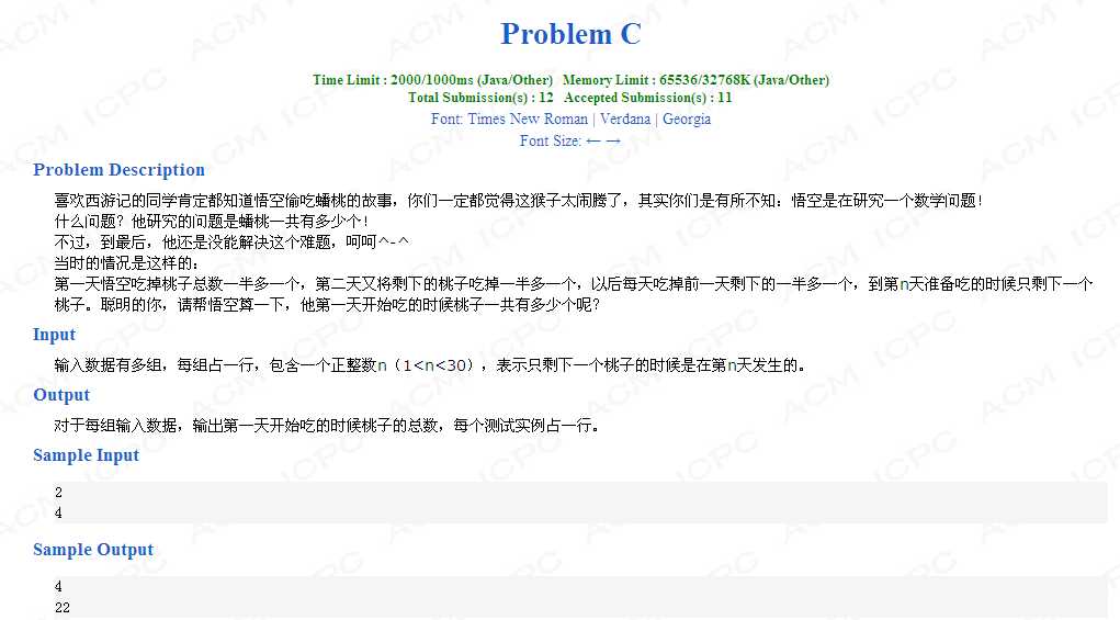 bubuko.com,布布扣