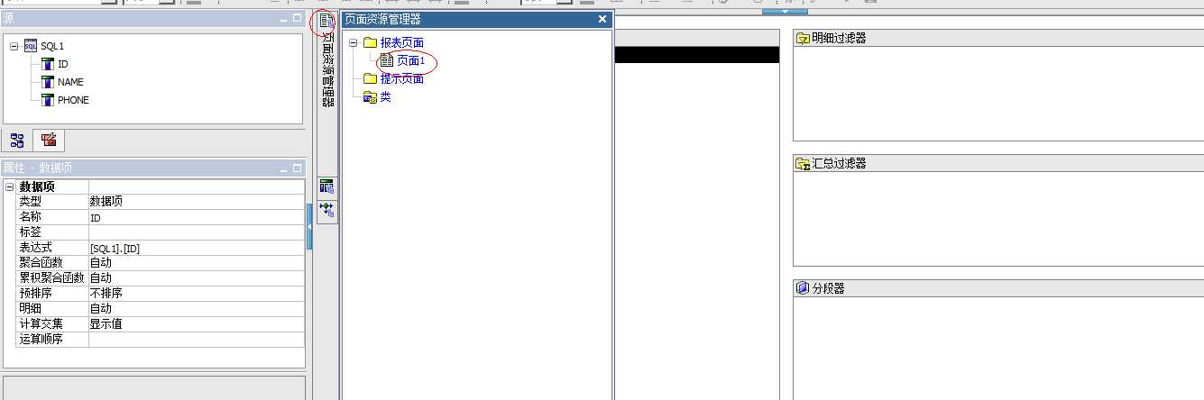 bubuko.com,布布扣