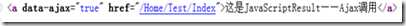 wps_clip_image-22573