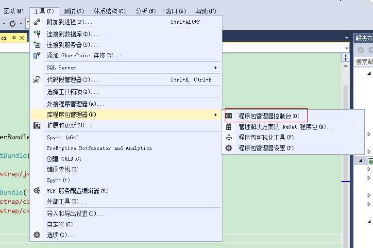 bubuko.com,布布扣