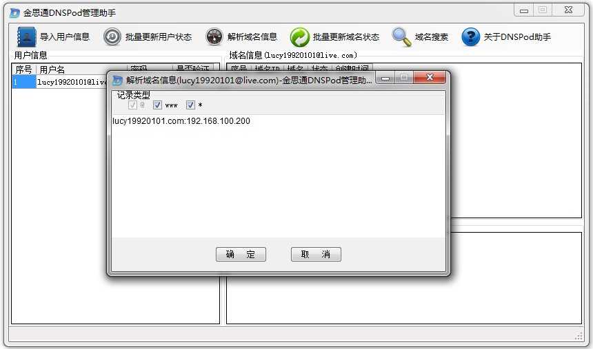 bubuko.com,布布扣