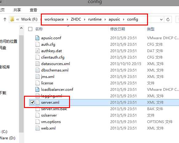 bubuko.com,布布扣