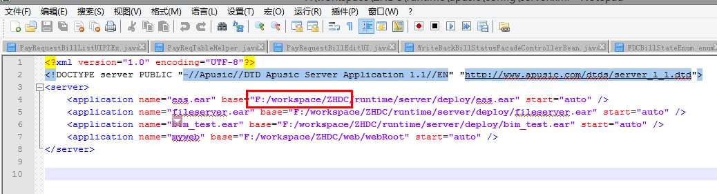 bubuko.com,布布扣