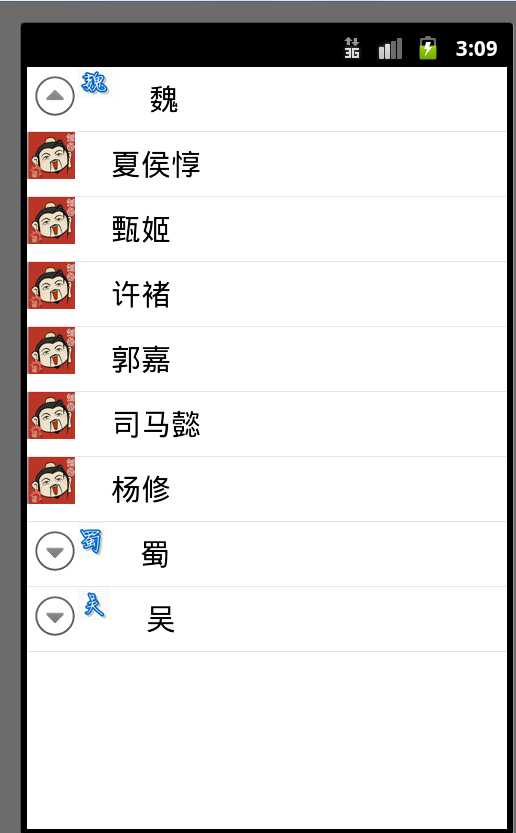 bubuko.com,布布扣