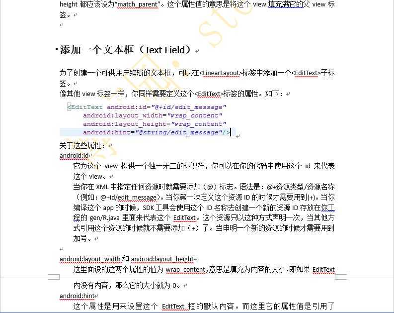 bubuko.com,布布扣