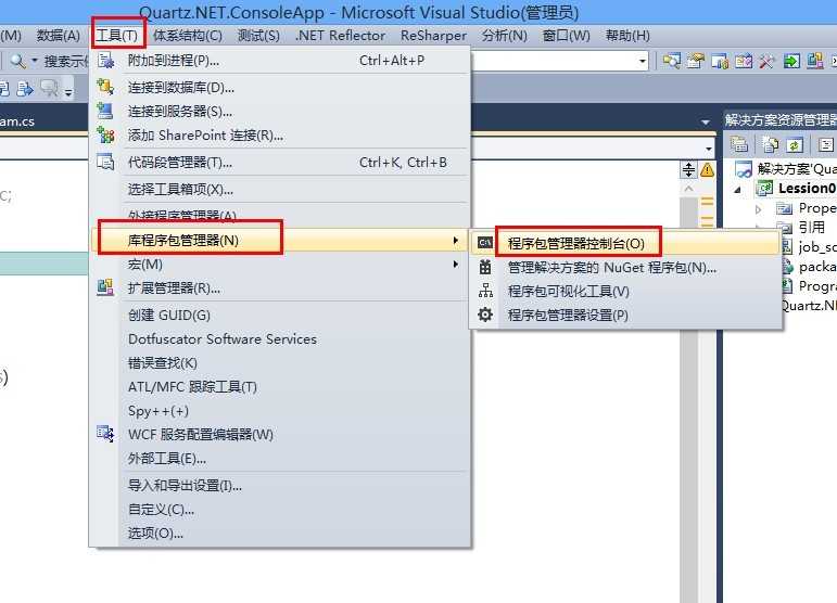 bubuko.com,布布扣