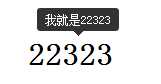 bubuko.com,布布扣