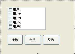bubuko.com,布布扣