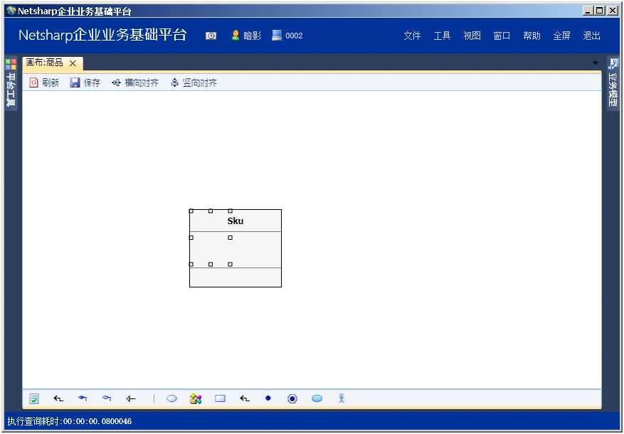 bubuko.com,布布扣