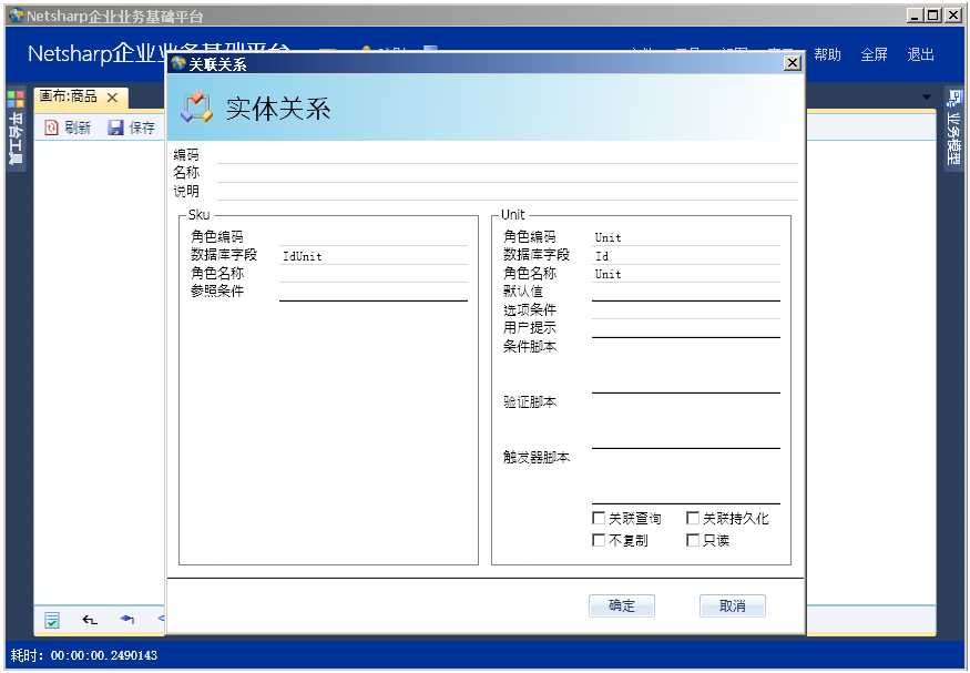 bubuko.com,布布扣