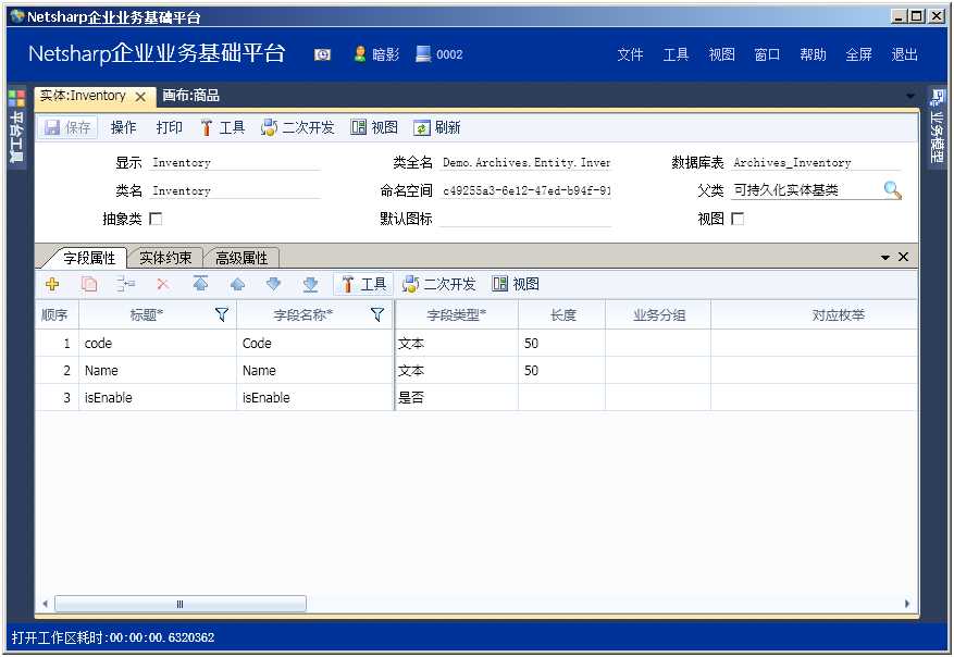 bubuko.com,布布扣