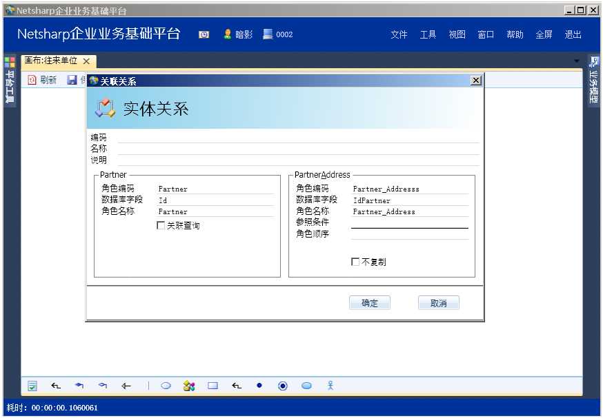 bubuko.com,布布扣