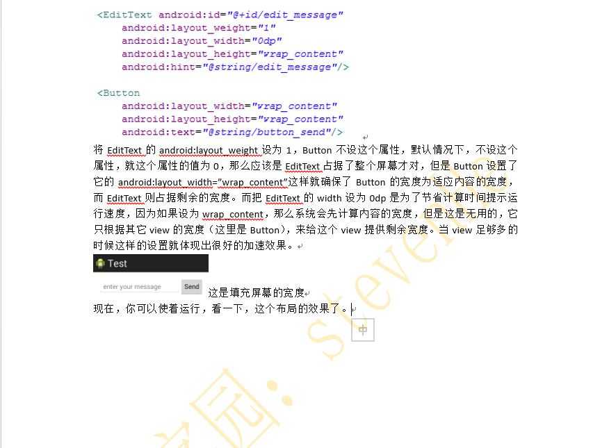 bubuko.com,布布扣