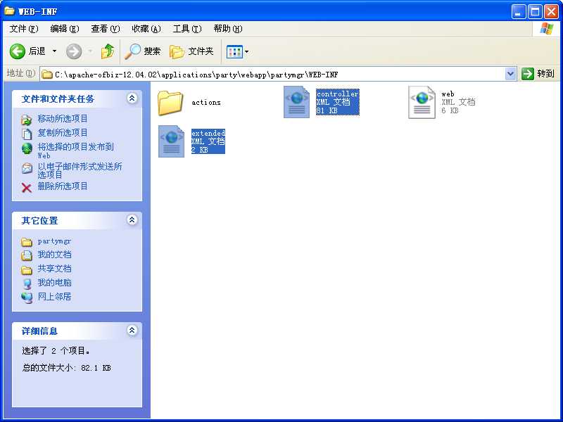 bubuko.com,布布扣