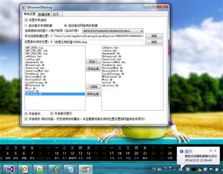 bubuko.com,布布扣