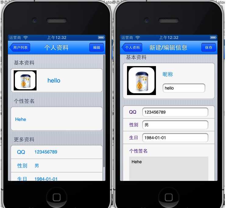 bubuko.com,布布扣