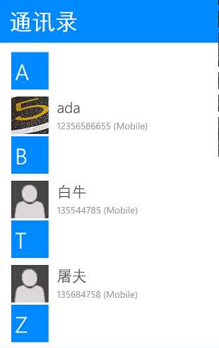 bubuko.com,布布扣