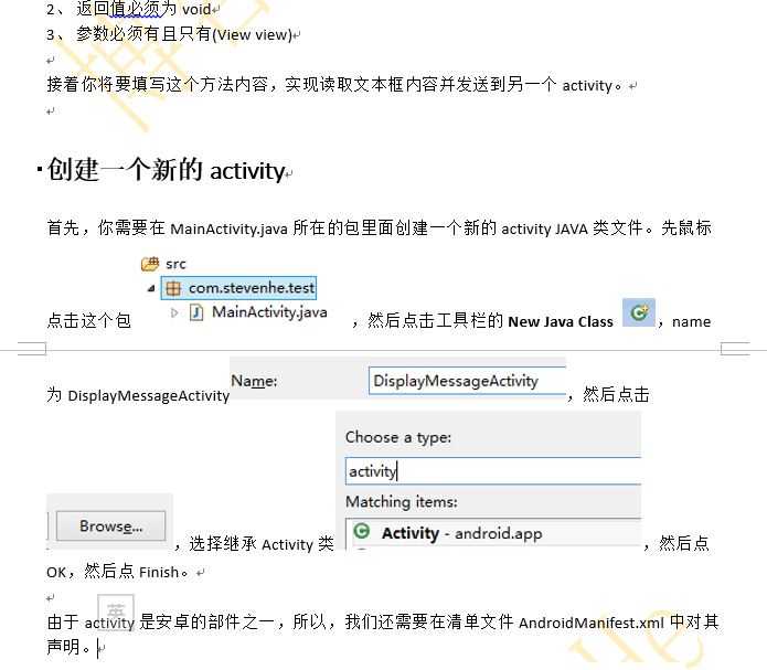 bubuko.com,布布扣