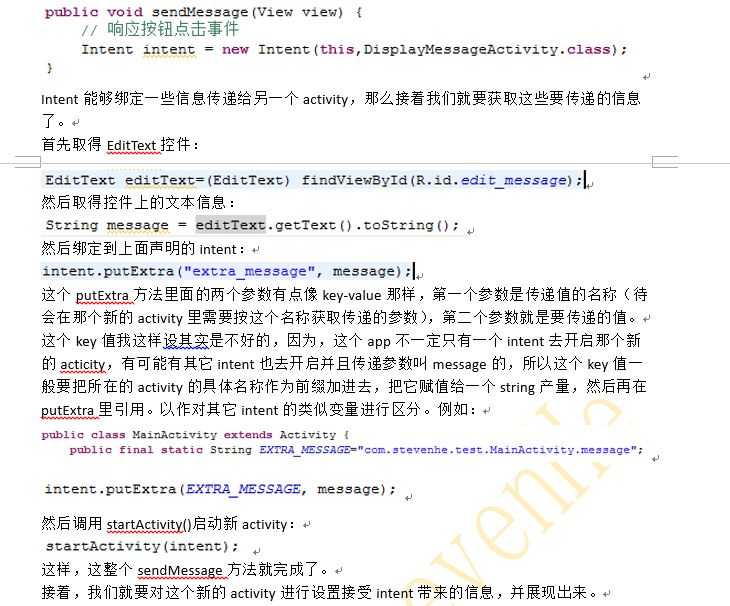 bubuko.com,布布扣