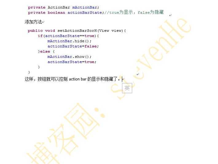 bubuko.com,布布扣