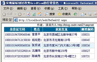 bubuko.com,布布扣