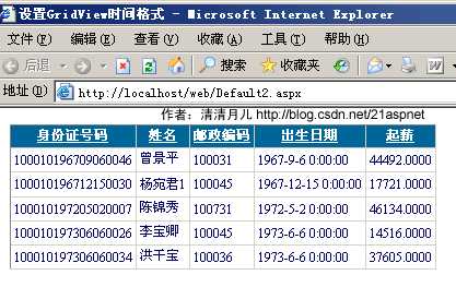 bubuko.com,布布扣