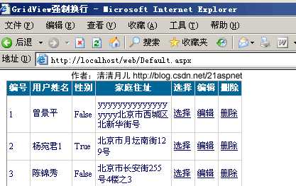 bubuko.com,布布扣