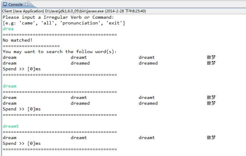bubuko.com,布布扣