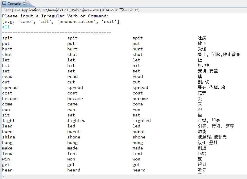 bubuko.com,布布扣