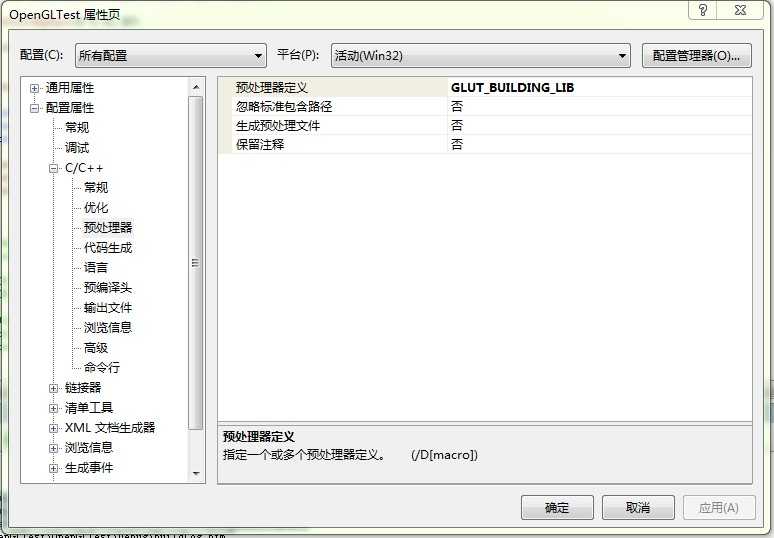 bubuko.com,布布扣