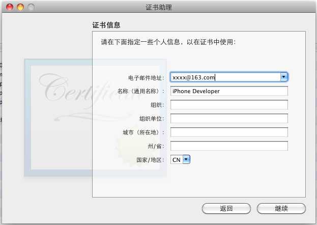 bubuko.com,布布扣