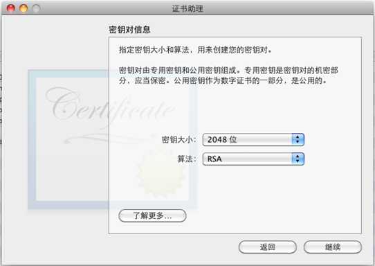 bubuko.com,布布扣