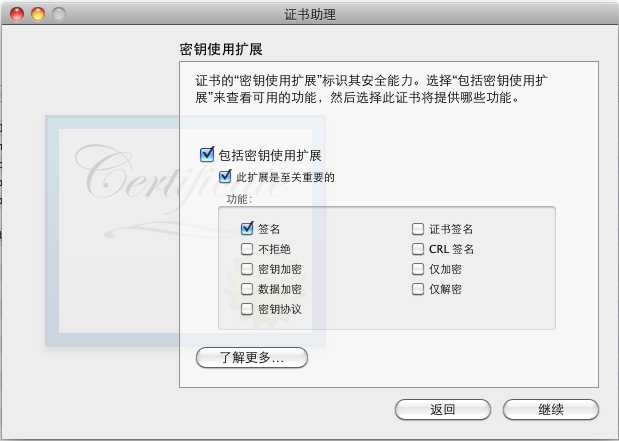 bubuko.com,布布扣