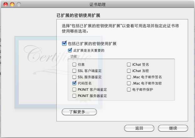 bubuko.com,布布扣