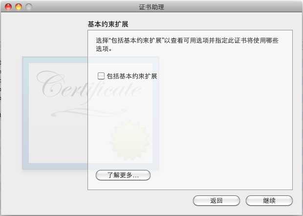 bubuko.com,布布扣