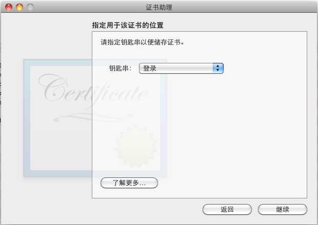 bubuko.com,布布扣