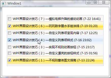 bubuko.com,布布扣