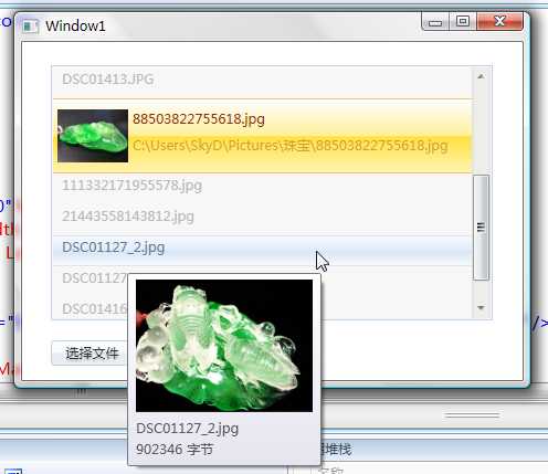 bubuko.com,布布扣