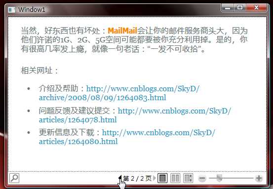 bubuko.com,布布扣