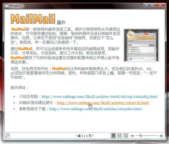 bubuko.com,布布扣