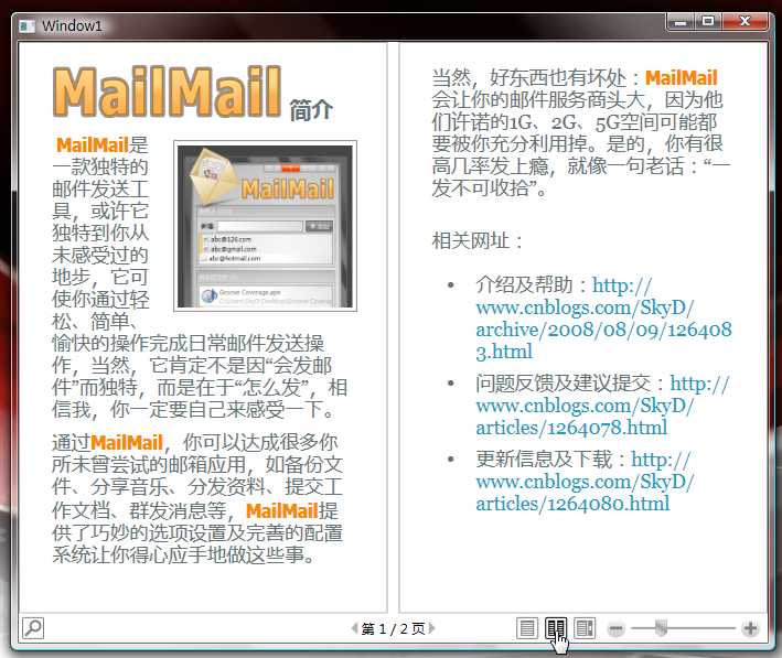 bubuko.com,布布扣