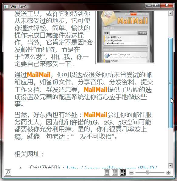 bubuko.com,布布扣