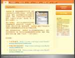 bubuko.com,布布扣