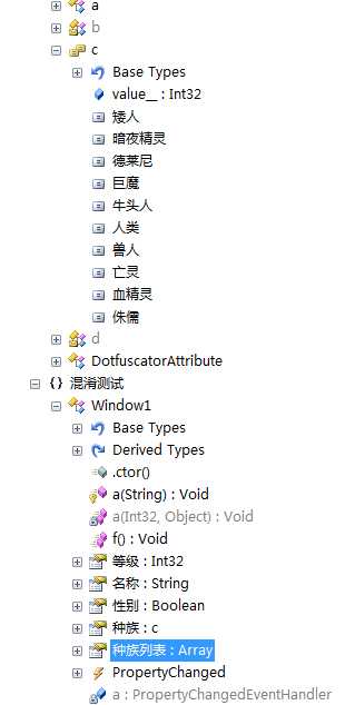 bubuko.com,布布扣