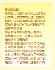bubuko.com,布布扣