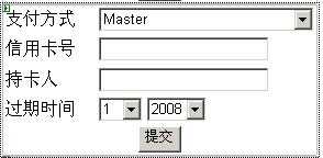 bubuko.com,布布扣